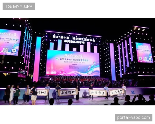 头部赛事资源竞争转向区域性布局 群众性赛事成为品牌下沉重要阵地